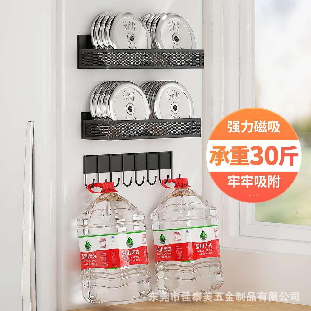 跨境磁性冰箱架磁吸多功能铁艺调料收纳架冰箱侧壁挂架厨房置物架