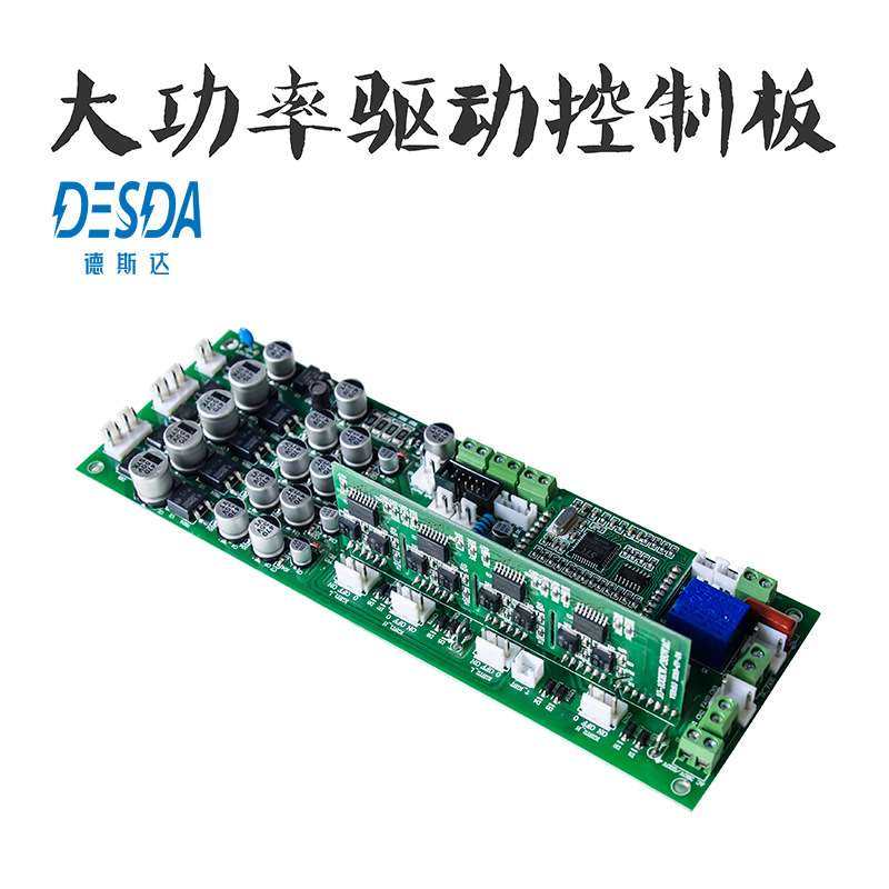 电磁加热控制板 电磁感应加热器控制板 电磁感应加热电源主控制板,农机/农具/农膜,割灌机/割草机/油锯,淘宝优惠券,粉丝福利购,淘宝优惠卷