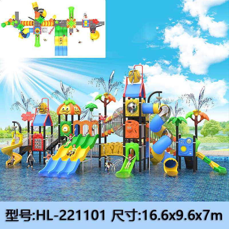 滑梯儿童滑滑梯体能训练攀爬架组合幼儿园游乐设备拓展楼梯组合式,农机/农具/农膜,割灌机/割草机/油锯,淘宝优惠券,粉丝福利购,淘宝优惠卷