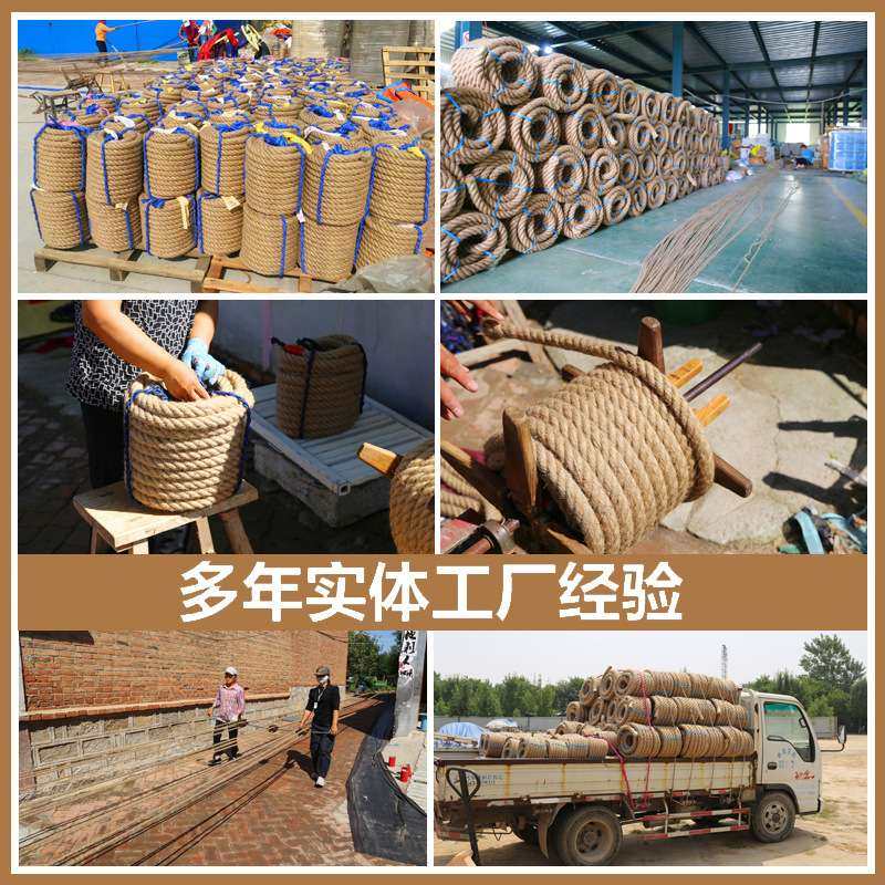 拔河绳麻绳编织黄麻绳粗细灯饰捆绑绳猫爬架绳拔河比赛黄麻材质,农机/农具/农膜,割灌机/割草机/油锯,淘宝优惠券,粉丝福利购,淘宝优惠卷