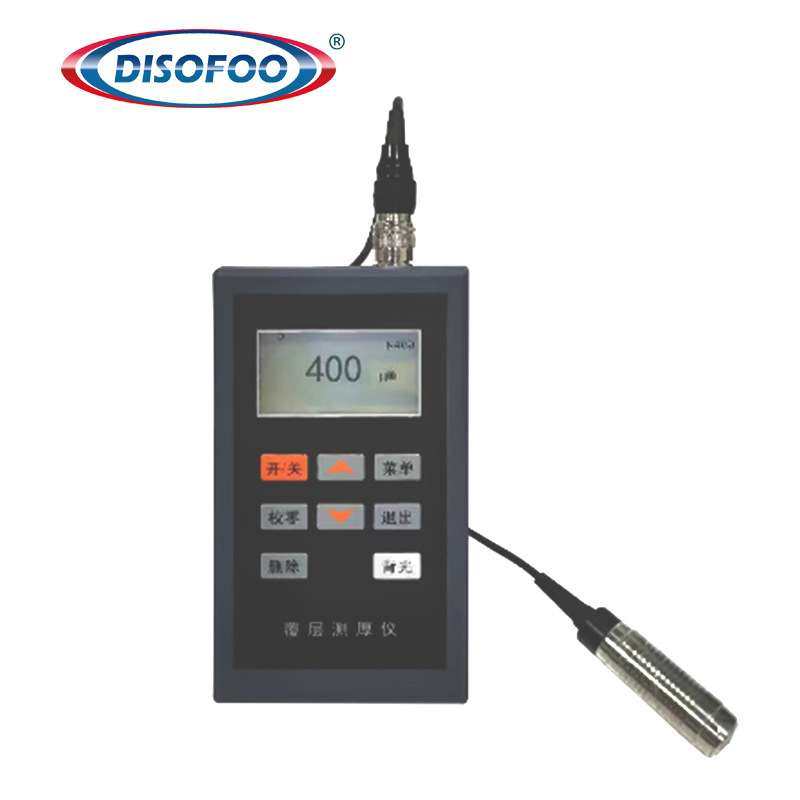 涡流涂层测厚仪高精度防腐层厚度测量非磁性基体金属油漆镀层测厚,农机/农具/农膜,割灌机/割草机/油锯,淘宝优惠券,粉丝福利购,淘宝优惠卷