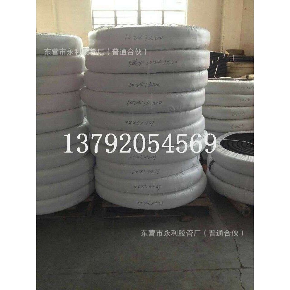 供应75mm夹布泥浆胶管 3寸高压耐磨橡胶泥浆管 优质耐磨,农机/农具/农膜,割灌机/割草机/油锯,淘宝优惠券,粉丝福利购,淘宝优惠卷