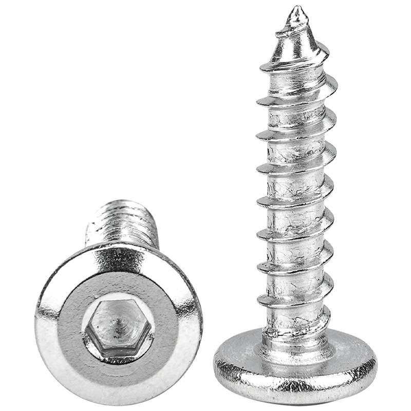 304不锈钢平头倒边内六角自攻螺丝平圆头自攻丝斜边自攻钉M5M6M8,农机/农具/农膜,割灌机/割草机/油锯,淘宝优惠券,粉丝福利购,淘宝优惠卷