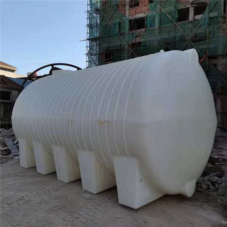 20立方塑料桶加厚化工液体运输罐pe储存桶车载油桶水箱胶桶,基础建材,化粪池,淘宝优惠券,粉丝福利购,淘宝优惠卷