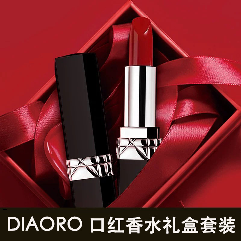 口红DIAORO哑光999丝绒028正品官方旗舰店母亲情人节礼物送女朋友