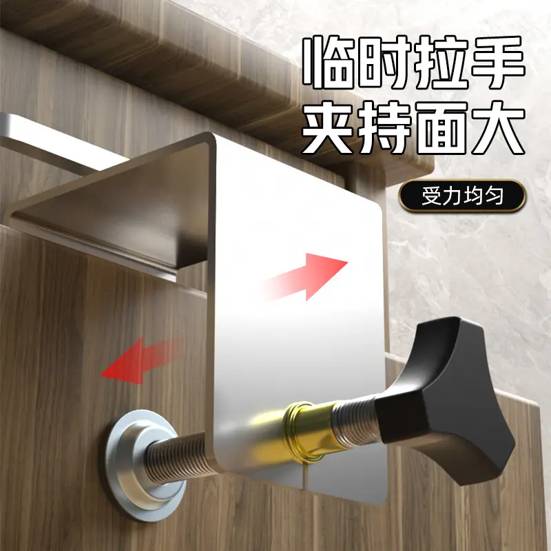 抽屉抽面安装器夹子木工固定面板g型夹g字快速固定夹固定器