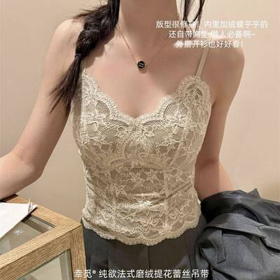 幸觅6099秋冬磨 保暖长款法胸式蕾丝深V毛W6099背内衣带垫吊带背