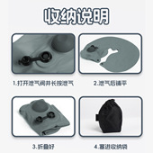 旅行u型枕按压充气护颈枕户外枕头午睡脖枕新款 u形枕
