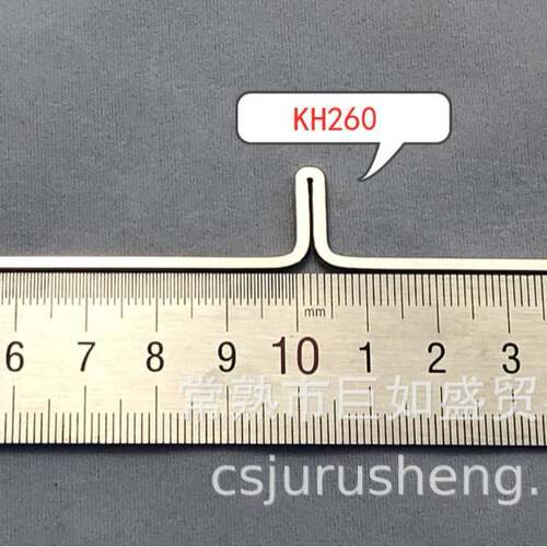BROTHER兄弟牌编织机 KH260 KH270主机针  (50支装）