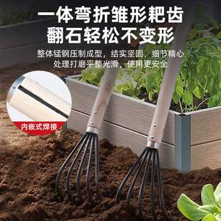 松土小耙子松土神器赶海耙子花盆专用盆景多齿园艺种花工具五齿耙