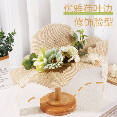 草阳diy材料蕾包法式花艺OUT帽帽子手工遮丝幼儿园母亲节礼物