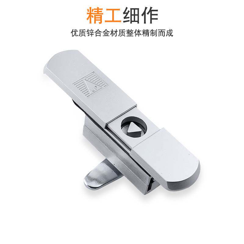 MS820连杆锁威图柜锁平面锁配电箱机柜门锁 防水防尘机械门锁箱锁