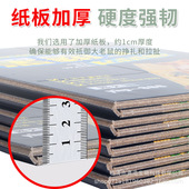 粘鼠板加大加厚超强力粘大老鼠老鼠贴捕鼠