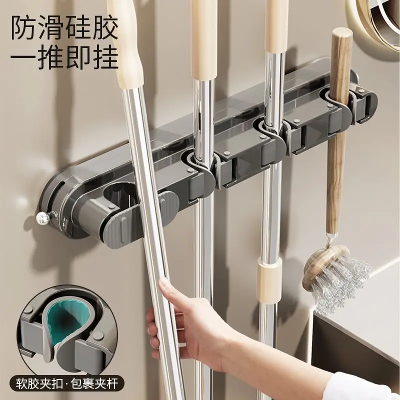 吸盘拖把壁挂夹浴室门后免打孔挂扫把拖布挂钩固定置物架收纳
