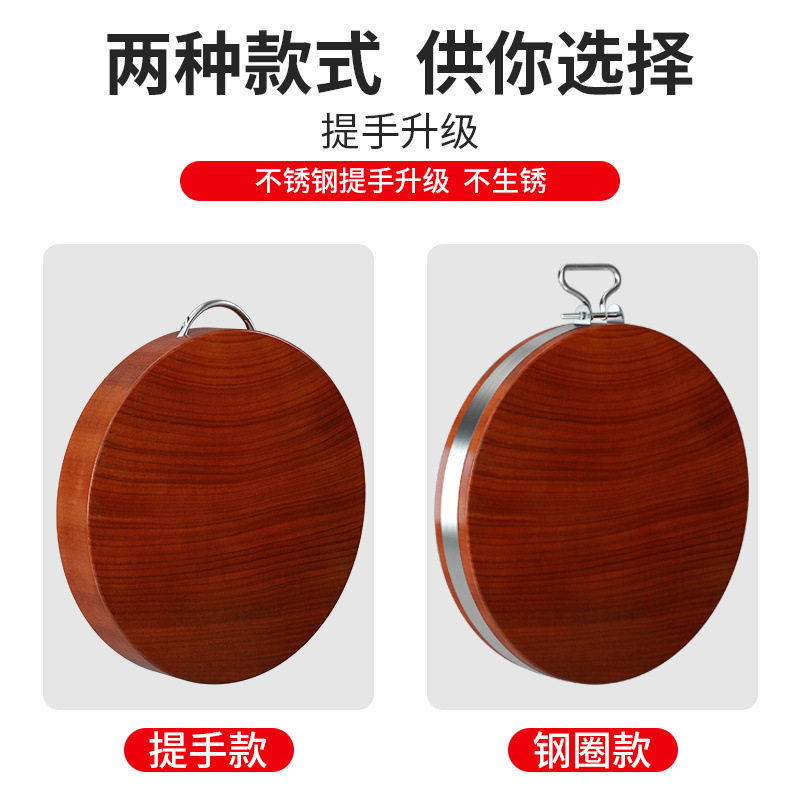 越南进口铁木砧板菜板实木厨房用品切菜板防霉抗菌案板加厚菜板子