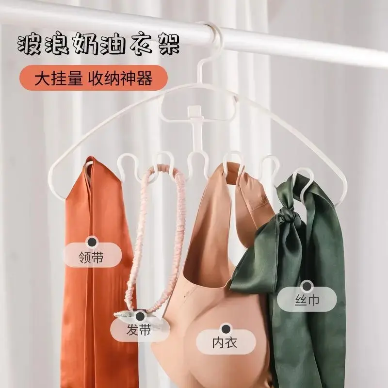 内衣吊带收纳架衣架挂衣架学生宿舍吊带波浪衣架晾衣架衣撑子