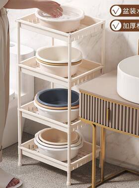 浴室洗脸盆架子卫生间置物架家用放桶盆架多层塑料加厚落地收纳架
