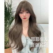 女网红日常长卷发夏季 韩系甜美逼真齐刘海jk全头套 新款