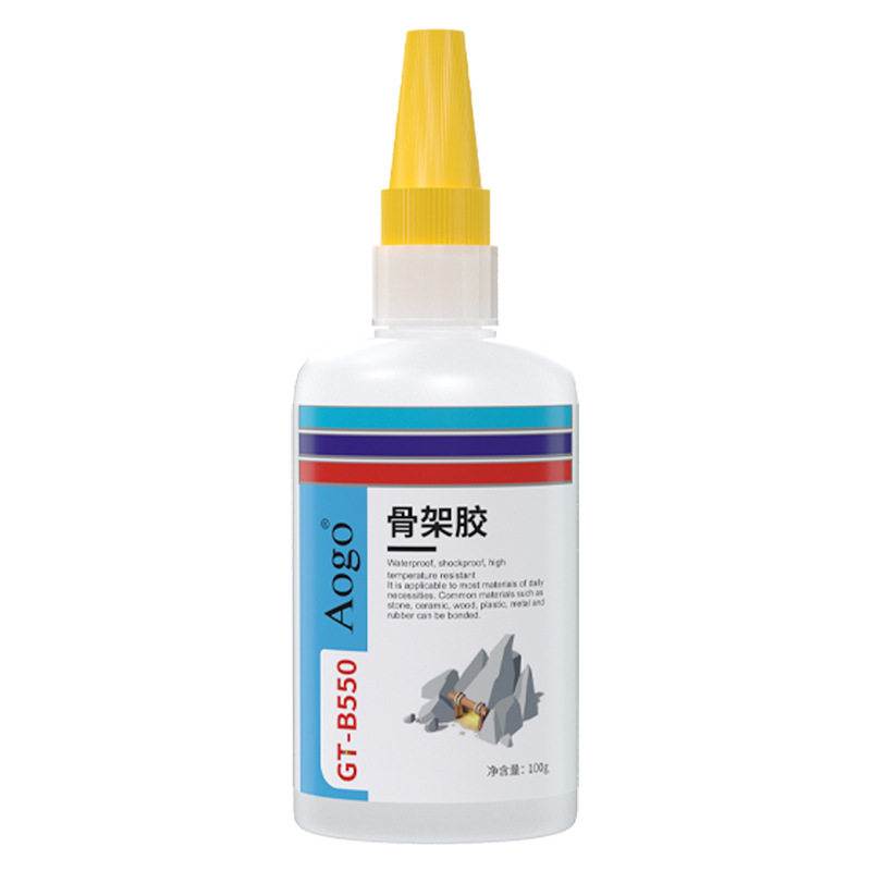 专用骨架胶水鱼缸造景粘合剂造景石胶沉木胶水滴管大瓶固定全套