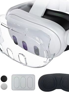 适用Meta quest3头戴保护壳套VR眼镜一体机眼罩钢化膜手柄套收纳