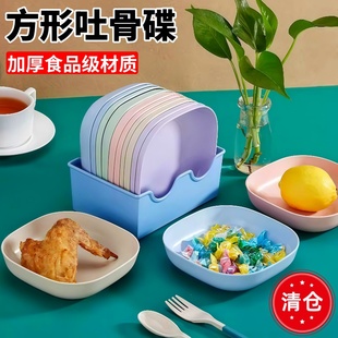 日式 家用吐骨头盘碟塑料吐骨碟小盘子小菜碟餐桌垃圾盘底座收纳