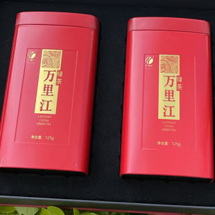 綠茶 2025年新茶青島特產嶗山綠茶萬里江江茗三星茶250克禮盒裝