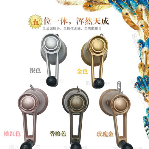 6601-750-i760-620型 晾衣架配件钢丝绳太太手柄 好摇把手摇器通