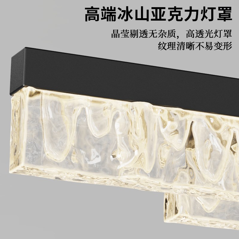 饭厅吊扇灯吊扇灯现代简约大气饭厅餐桌长条变频静音冰.裂纹吊灯