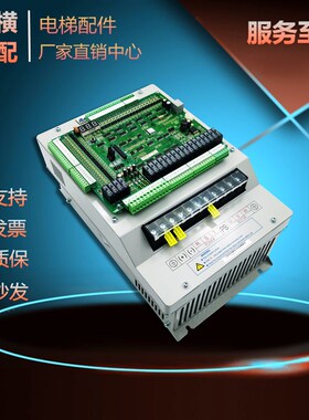 默纳克1000一体机变频器NICE-sL-G-4011 4007 4015 4018 L-V-4030