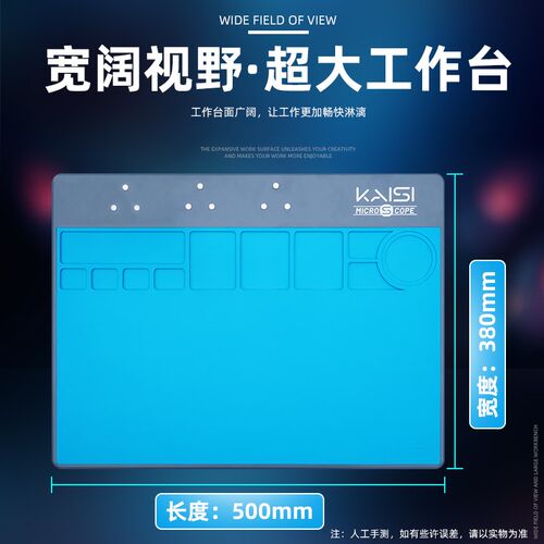 金卡思手机维d修显微镜TX-350S PLUS体视三目高清放大镜4K工业相