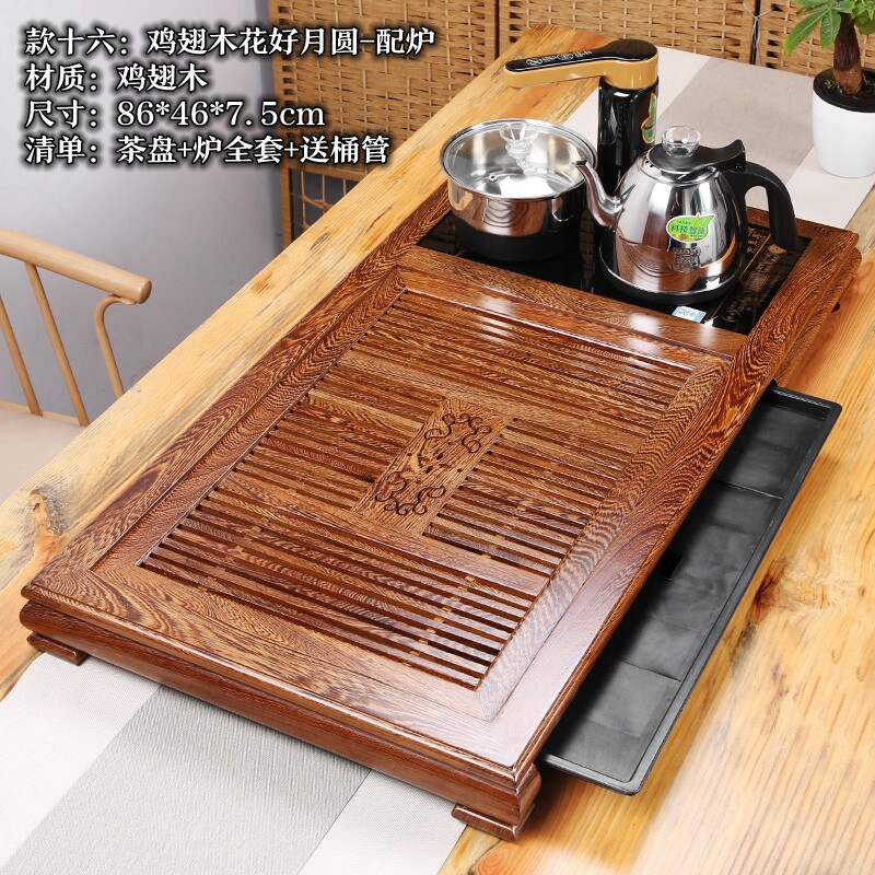 茶盘实木鸡翅整套茶具套装家用简茶盘