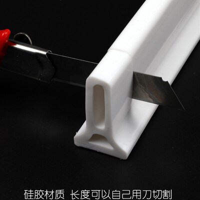 三大升级可弯曲强磁挡水条 磁性隔水 H浴室阻水淋浴橡胶硅胶挡水