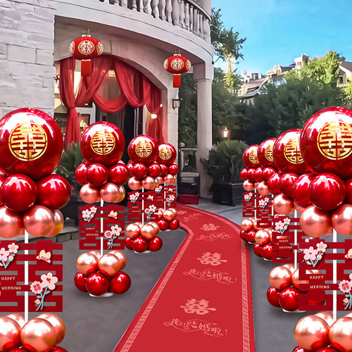 结婚立柱路引f气球结婚布置装饰拱门农村庭院婚礼门口户外装饰用