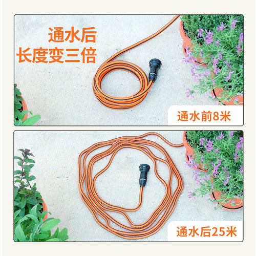 意大利嘉a霸claber家用伸缩魔术软管水管高压水枪浇花浇水套装花