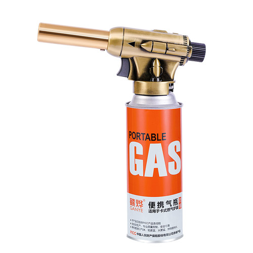 德国精工喷火烤枪家用烧毛烧肉烧肉皮的喷L枪去毛手持卡式喷火器