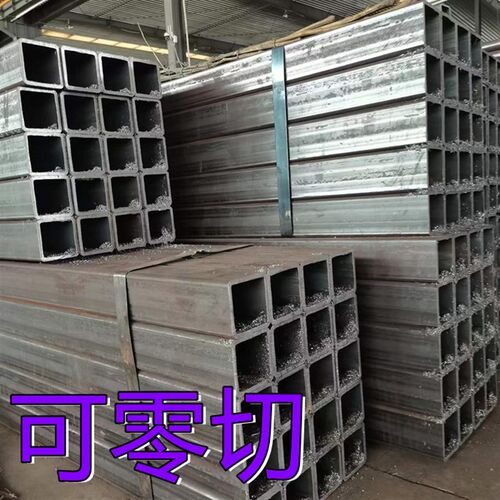 空心方形无b缝方管加厚切割加工 碳钢黑方50 70 80 90 100 60