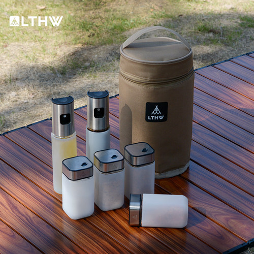 LTHW旅c腾便携调味瓶套装户外露营野炊用品烧烤调料分装瓶酱油醋