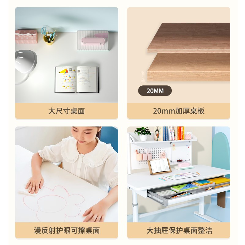 阿格贝贝儿童学习桌写字t桌家用实木书桌手摇可升降卧室简约学生