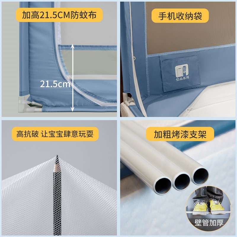 蚊帐夏季家用f2023新款高级2022蒙古包免安装儿童婴儿防摔宝宝加