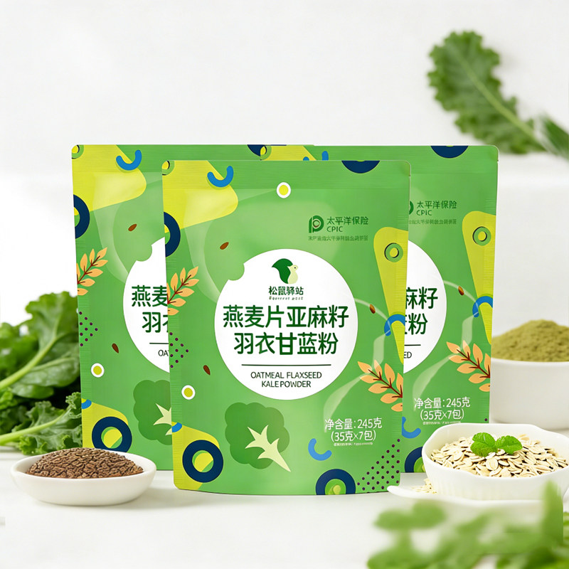 燕麦片亚麻籽羽衣甘蓝粉独立小包装代餐饱腹食品高膳食纤维早餐粉图片