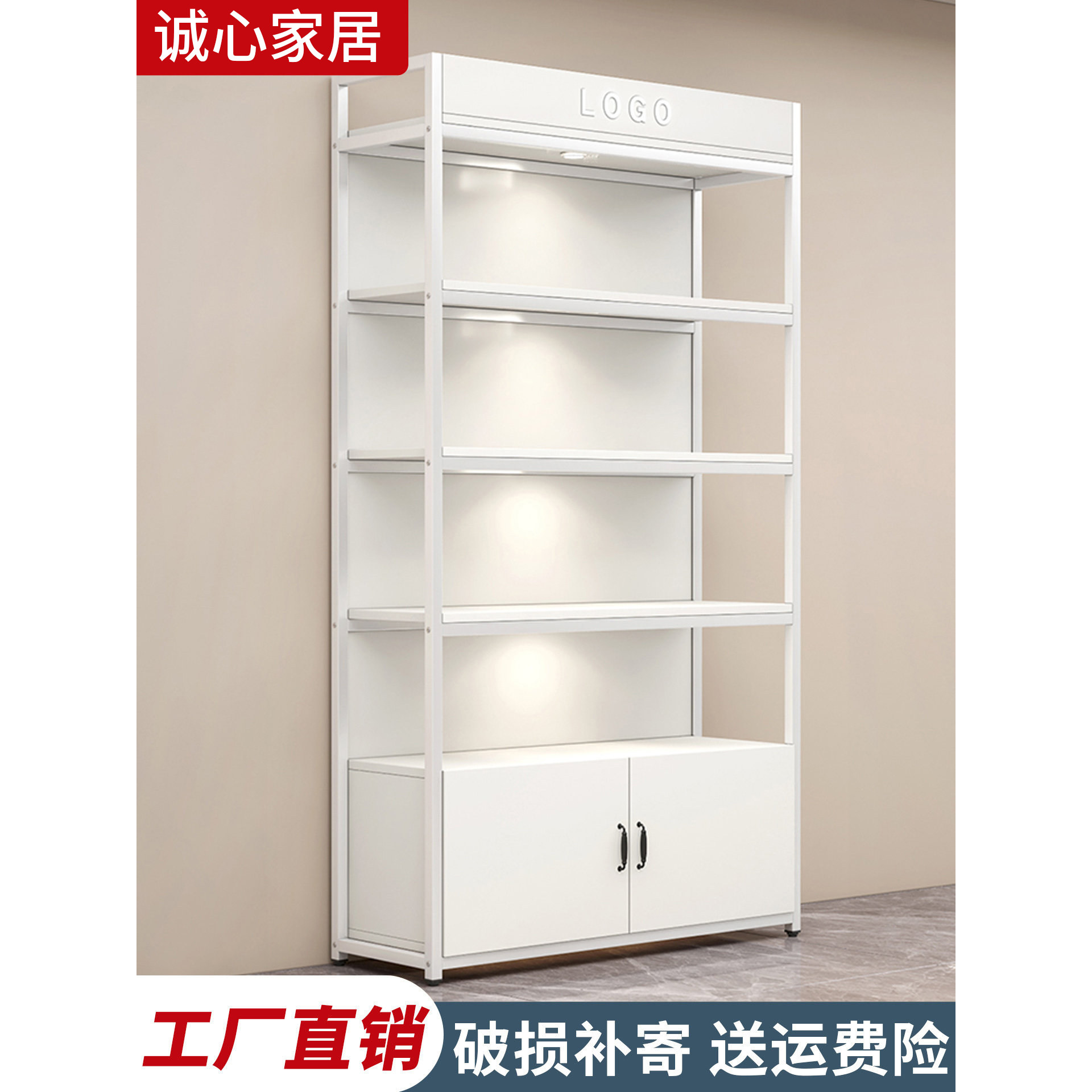 展示柜零食货架超市置物架商用可调节化妆品香烟陈列储物烟酒架子