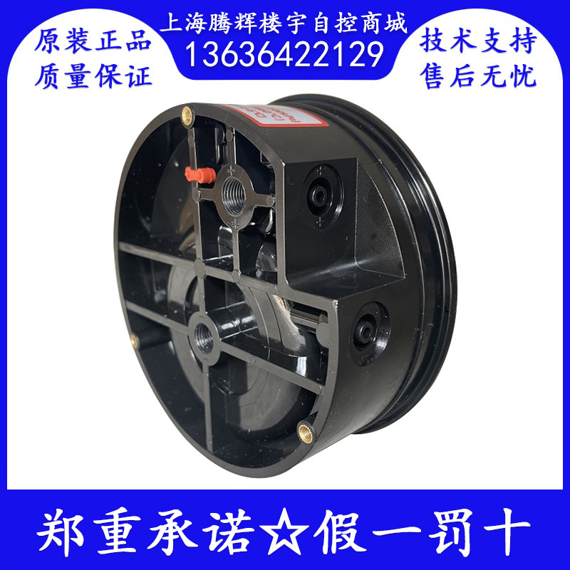 指针式2000型压差表 60pa 差压计 微差压表 负压表 风压表 空压表