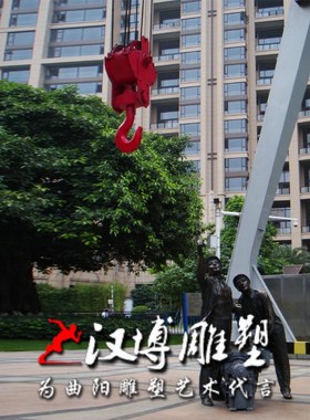 玻璃钢铸铜北京之行艺术区雕塑抽象奇特名著铜雕像工人雕塑装饰
