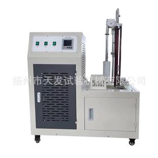 供应橡胶拉伸耐寒系数测定仪压缩耐寒系数测定仪