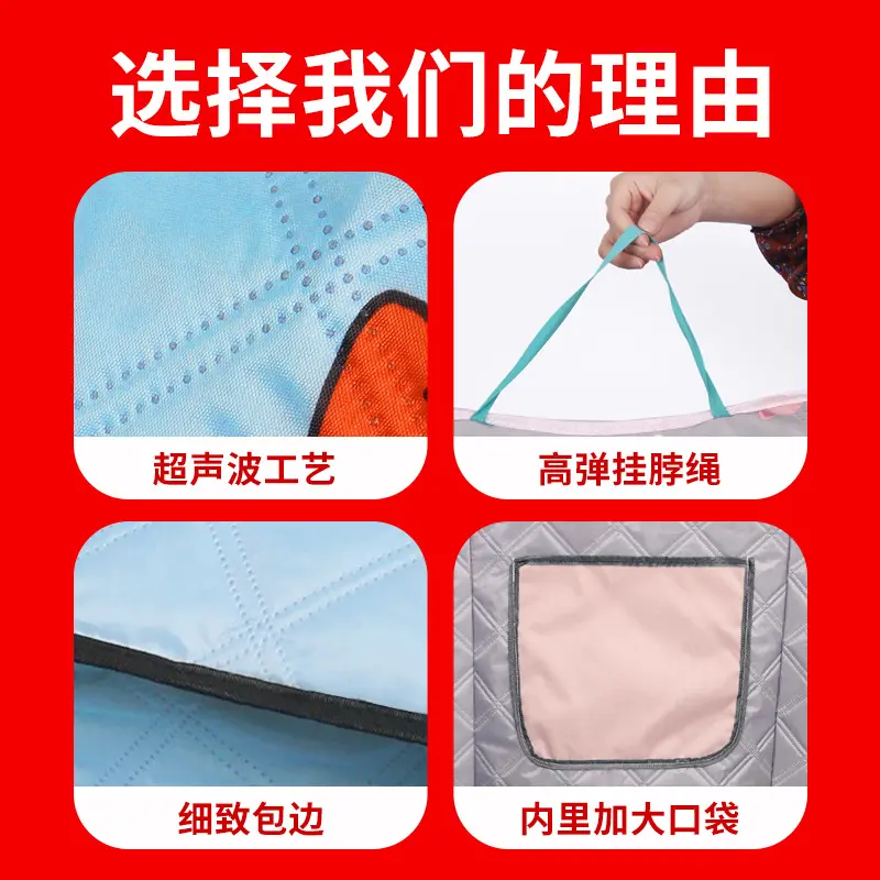 夏季遮阳防晒电动车挡风被牛津布透气把套电瓶车防风罩