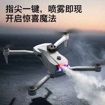 4DRC带屏V34遥控GPS返航无刷电机专业航拍高清无人机男孩遥控飞机