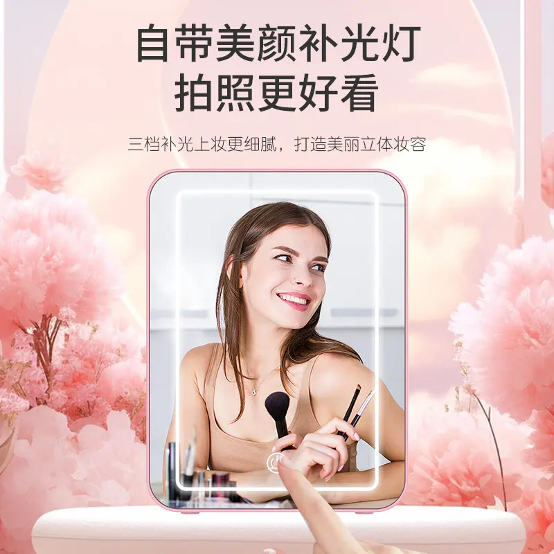 车载美妆冰箱4l小冰箱车用化妆镜家用护肤品面膜冷藏保温箱,汽车用品/电子/清洗/改装,车载冰箱/保温箱,淘宝优惠券,粉丝福利购,淘宝优惠卷