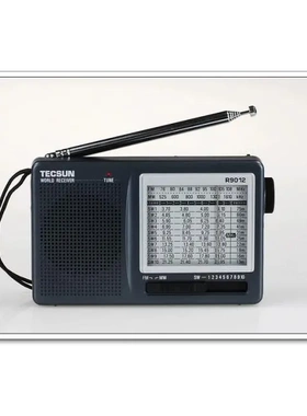 tesun/ r-9012 多波段高灵敏度12波段