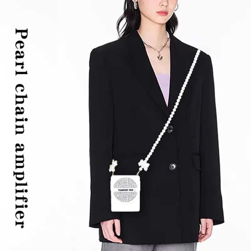 珍珠链扩音器高品质百搭斜跨背带包带配件链子教师挂绳,服饰配件/皮带/帽子/围巾,包带,淘宝优惠券,粉丝福利购,淘宝优惠卷