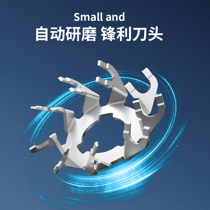 新款FH061-2数字电量显示剃须刀重磅升级大双环刀网电动刮胡刀